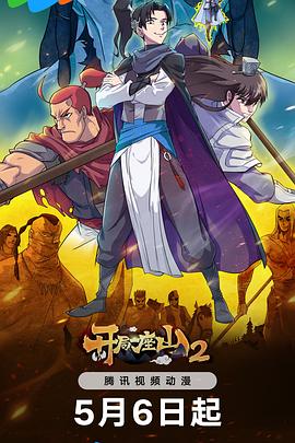 长沙优化网站推荐苹果