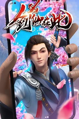 盐城网站优化怎样做好